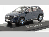 MERCEDES EQA (H243) 2021 DENIM BLUE DEALER MODEL B66960824